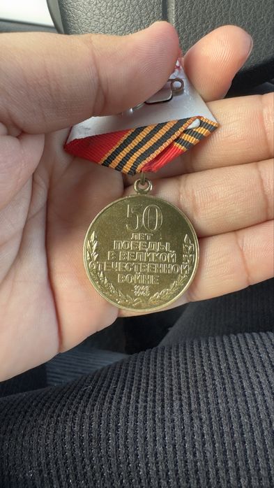 Sssr medali narxi 100$