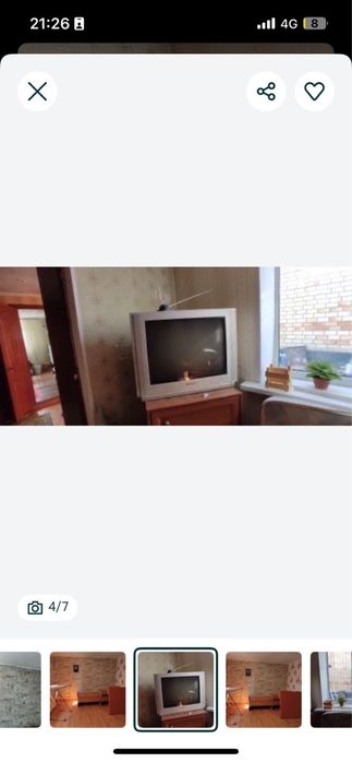 сдам комнату в частном доме