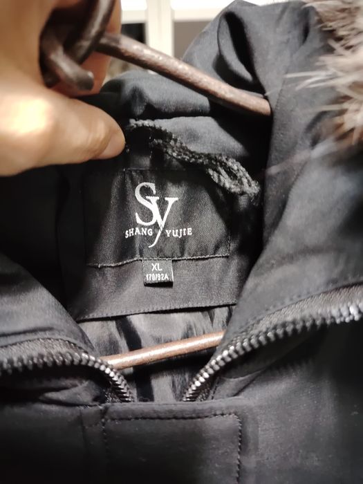 Продам парку зимную