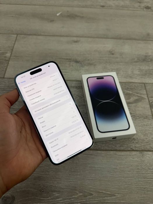 iphone 14 Pro max 128 idial