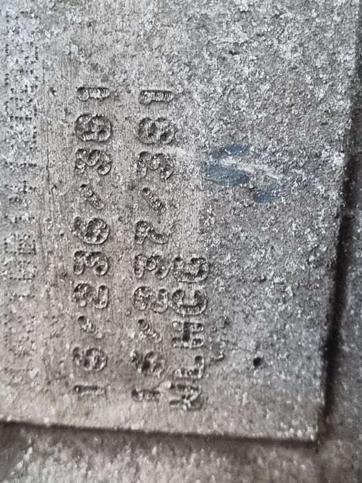 Motor Ford EcoSport II 1.5 TI - VCT 2013 - 2017 110CP Manuala UEJB UEJE Euro5 (1342) ...