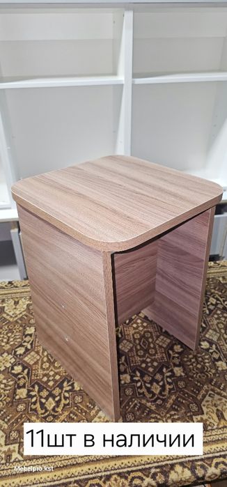 Табуретки новые распродажа