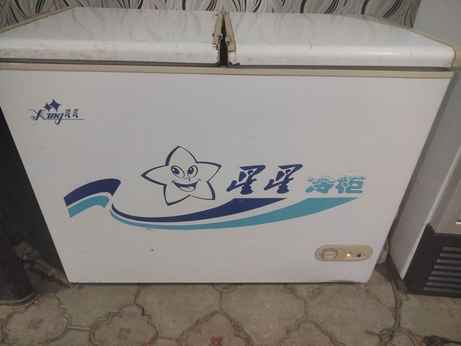 Xingx muzlatgichlar
