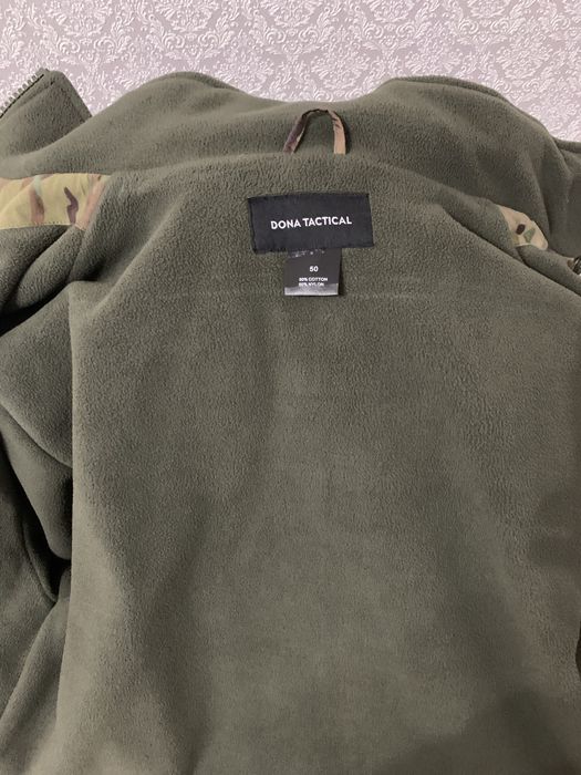 Военный бушлат мультикам.