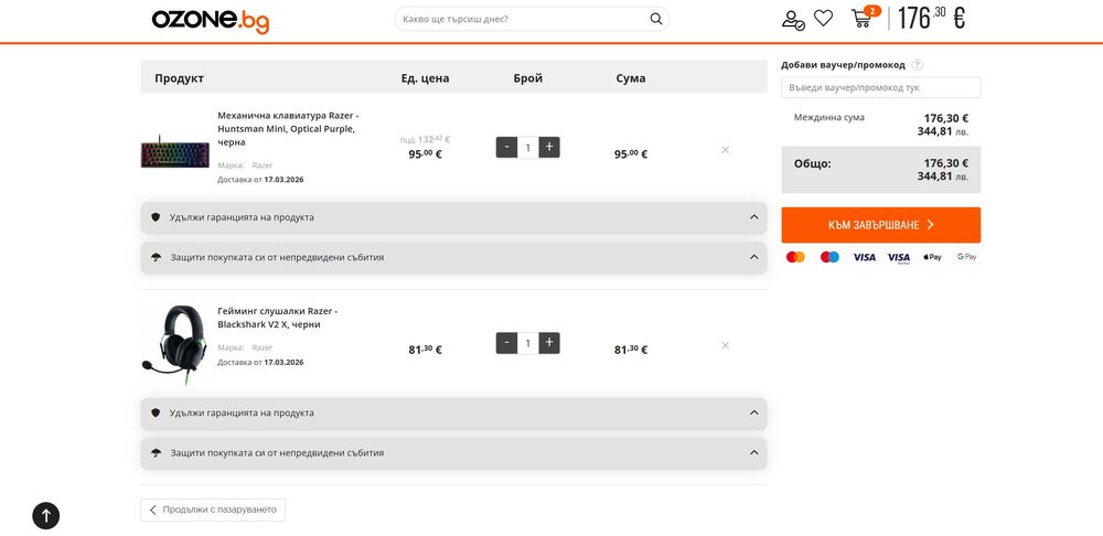 Razer Huntsman Mini + Razer BlackShark V2 X