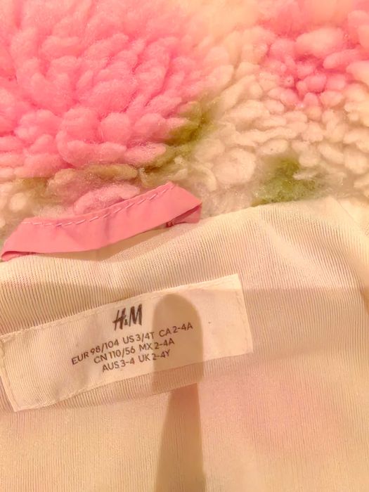 Яке  за момиче 98/104