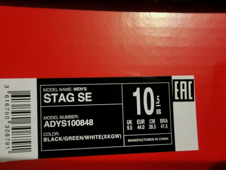 Adidasi Skate DC SHOES STAG SE marime 44 Nou (nu etnies circa vans)