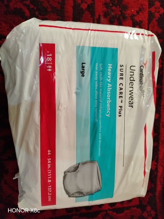 Продаётся панперс взрослых