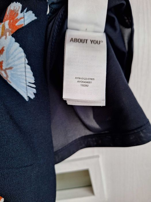 Дамска лятна рокля ABOUT YOU