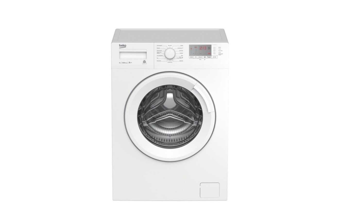 Стиральная машина BEKO 6кг WRE 6512 BWW: 250 у.е. - Стиральные машины  Ташкент на Olx