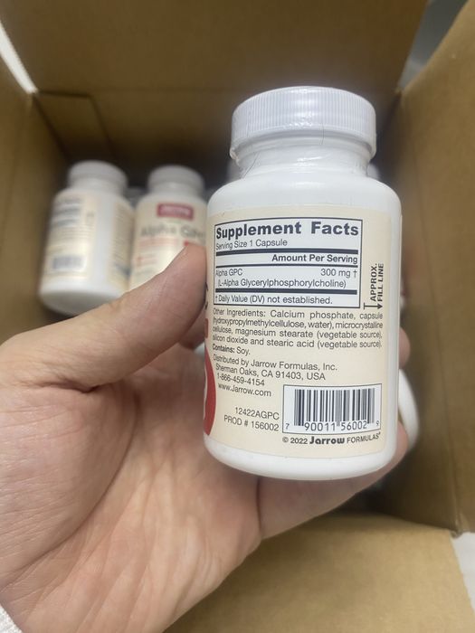 Alpha GPC 300 мг — поддержка мозга, памяти и концентрации