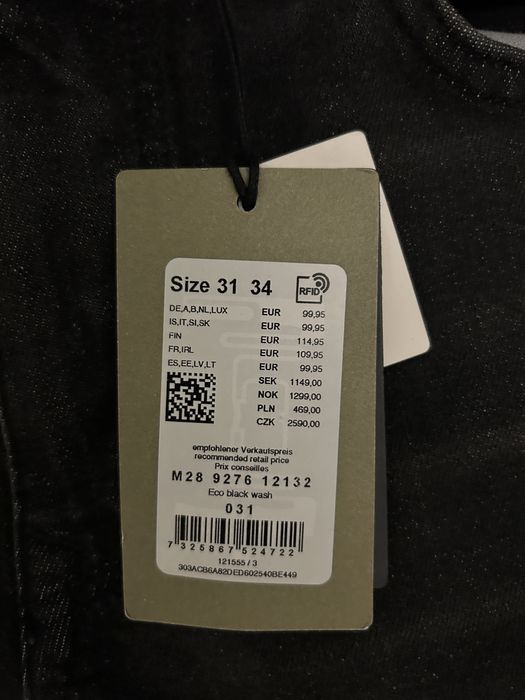 Мъжки дънки Marc O’Polo