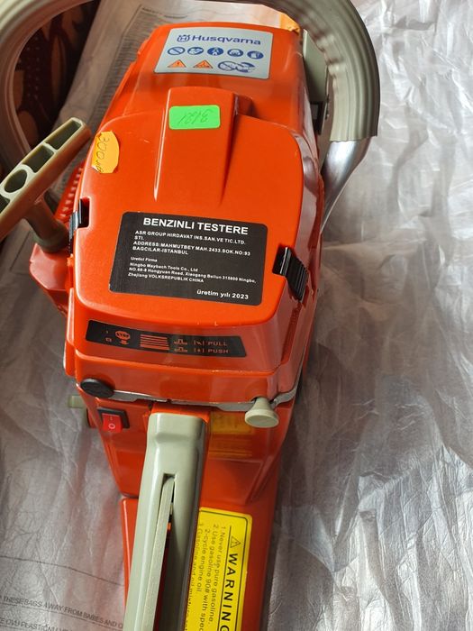 Резачка за дърва Husgvarna 365