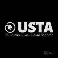 Ремонт холодильников выезд в любую точку города
