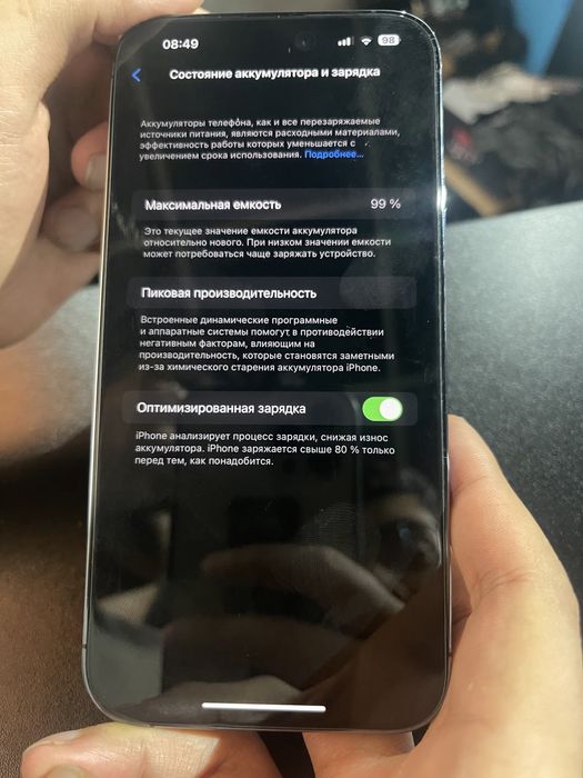 Iphone 14 pro max ideal xolatta 128gb sim slot li