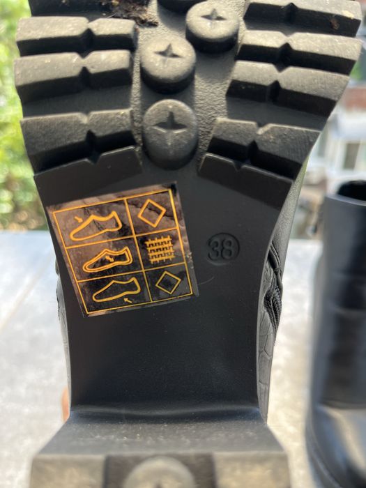 Боти на ток Tendenz