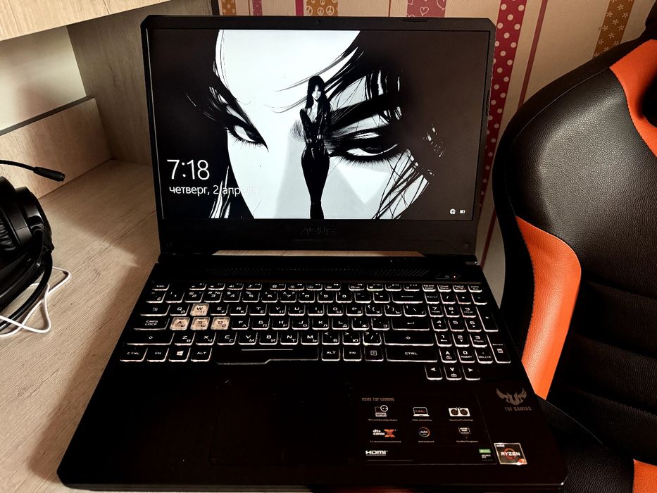 Asus Tuf Gaming Ryzen 7