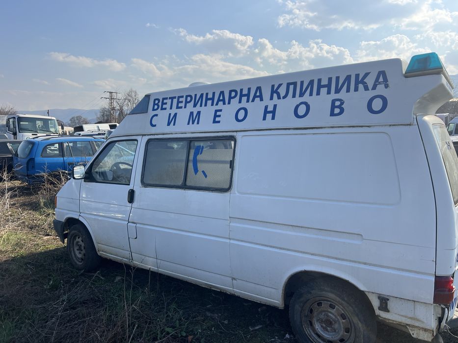 Volkswagen Transporter T4 , Фолксваген Транспортер 2.4 Д На Части !!!