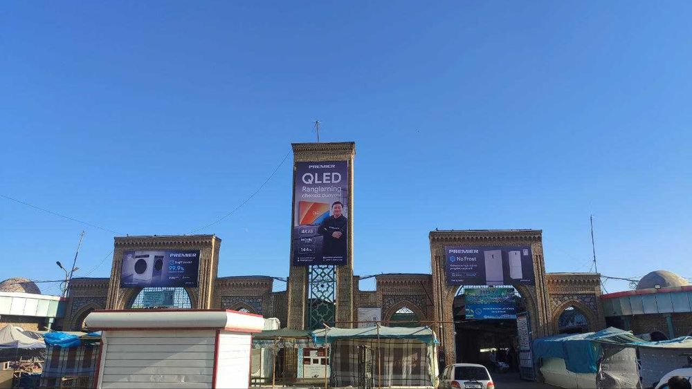 Oбъемные буквы/Световой короб/Stella/Реклама/Ташкент/Наружная реклама