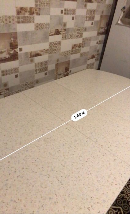 Кухонный стол