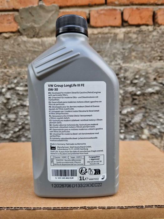 Оригинално Немско Двигателно Масло VAG GROUP 0W-30 и 0W-20 1л. и 5л.