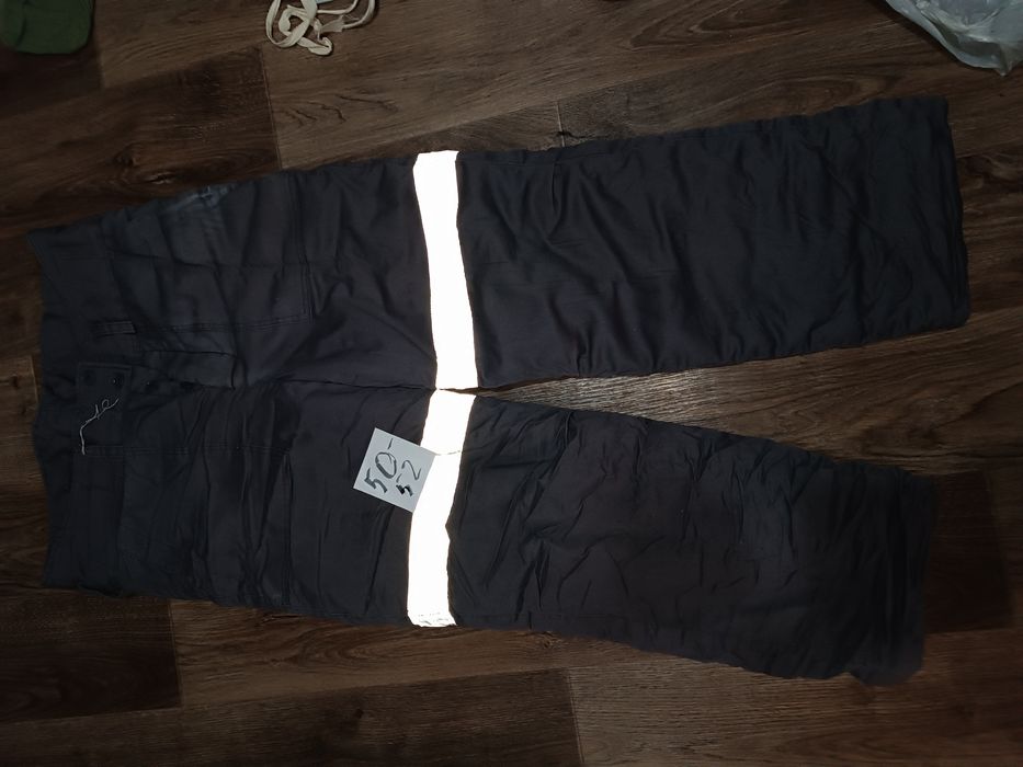 Продам теплые ватники