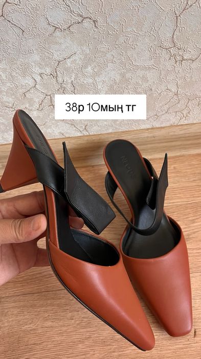 Обувь для женщины