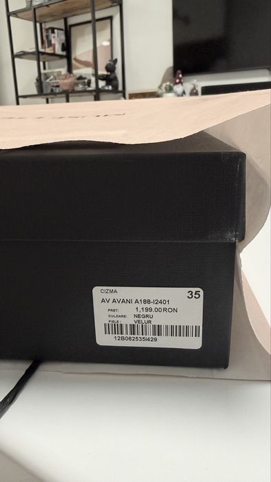 Ботуши велурени  MUSETTE