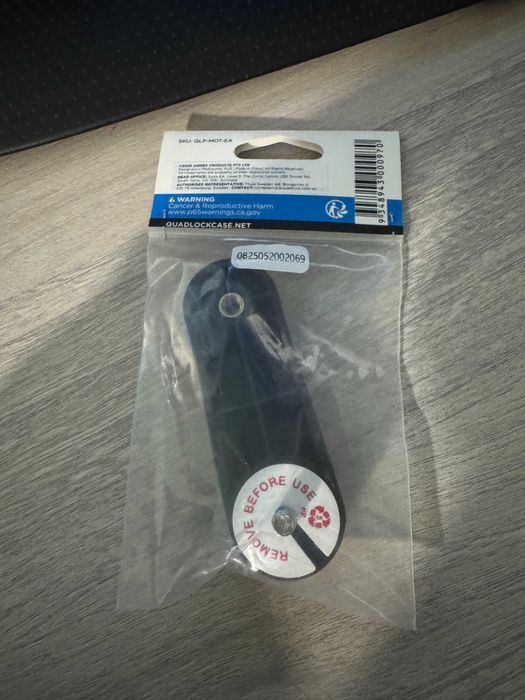 Рамо QUAD LOCK Extension Arm - 50 mm