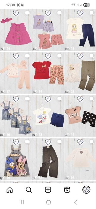 Детская одежда по оптовой цене