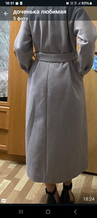 Продам пальто осеннее