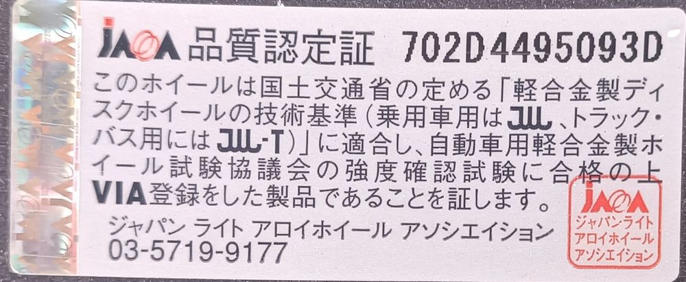 Продам комплект дисковые привозные на 17