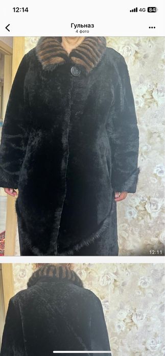 Шуба мутоновая с норковым воротником