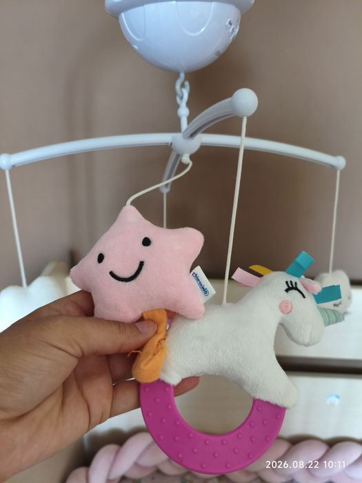 Музикална играчка за кошара Chipolino