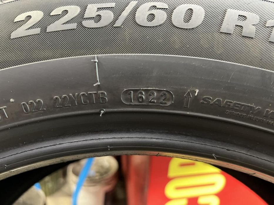 Зимни гуми 225/60 R18 Kumho