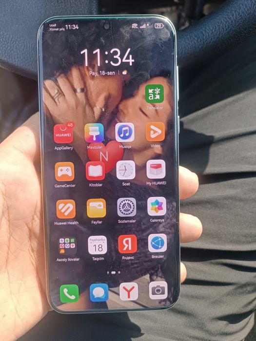Huawei Pura70 Pro