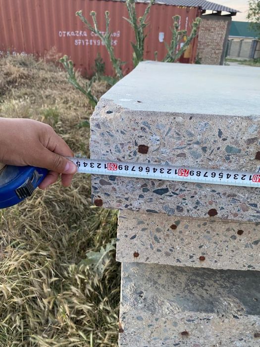 Плиты бетонные