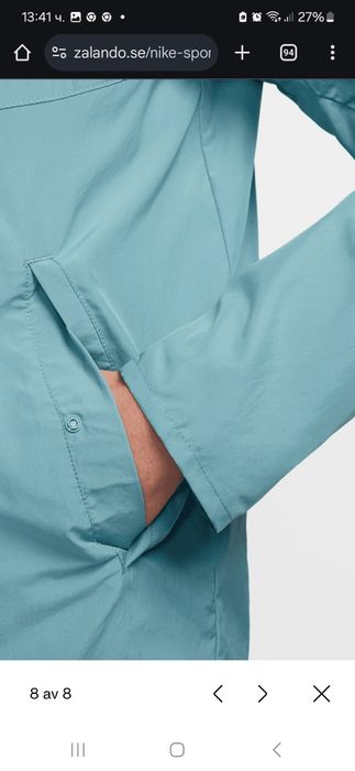 НОВ,оригинален анцуг на Nike Air, L размер