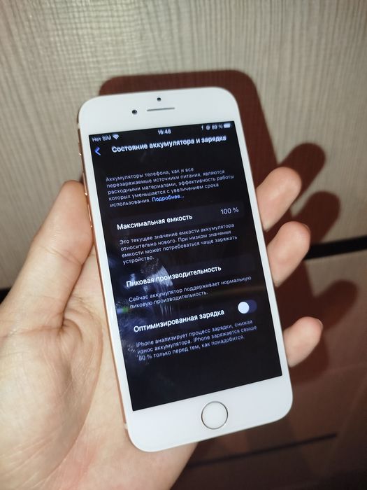 iPhone 8 64gb 100% обмен