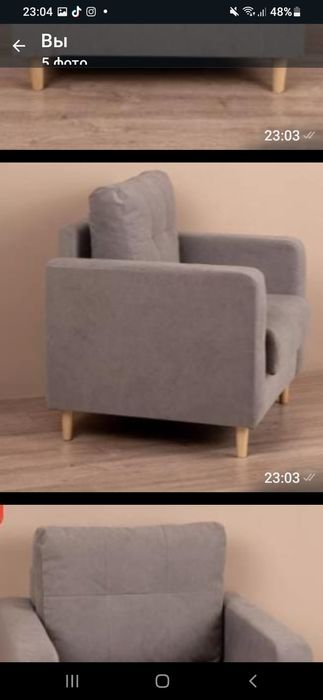 Мебель для  дома (2 кресла )