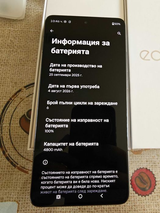 Motorola Edge 70 12/512 Pantone Gadget Grey