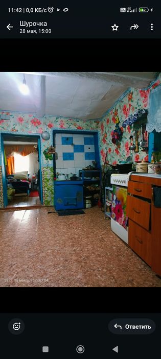 Продается дом г.Шемонайха Нахимова 11