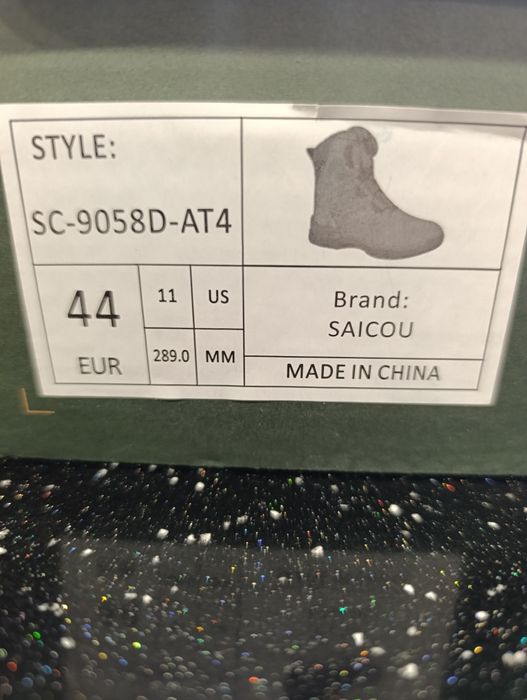 Сапоги для охоты и рыбалки