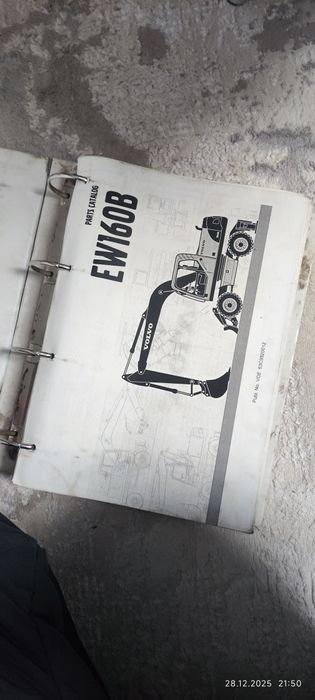 Продам книгу от volvo EW160B