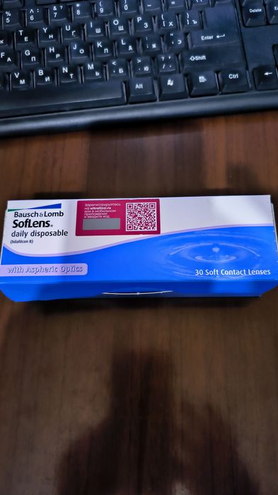 Контактные линзы -8.5  Bausch&Lomb daily