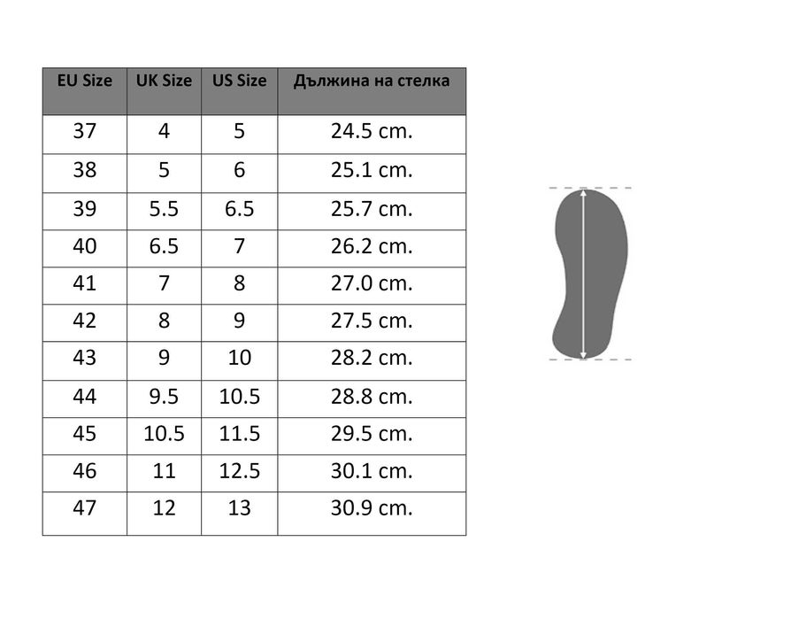 Тактически кубинки Scooter P1490 Waterproof Кафяви