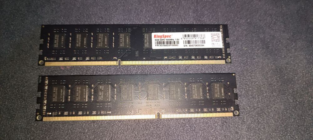 Комплектующие для ПК