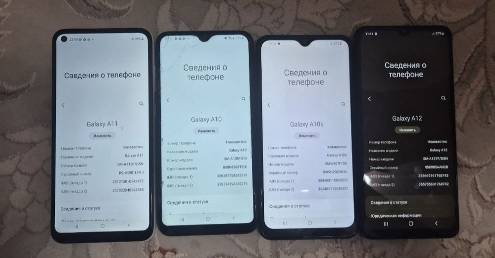 Продам Телефоны недорого