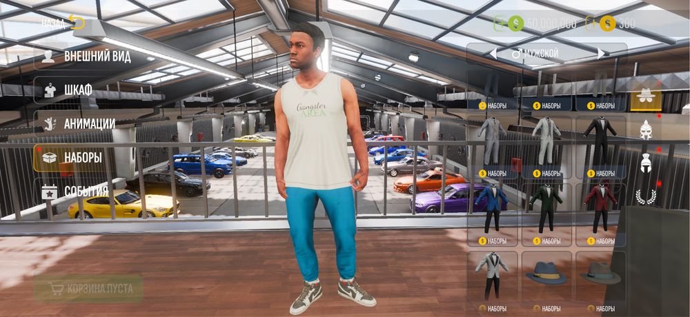 Акаунт car parking 2