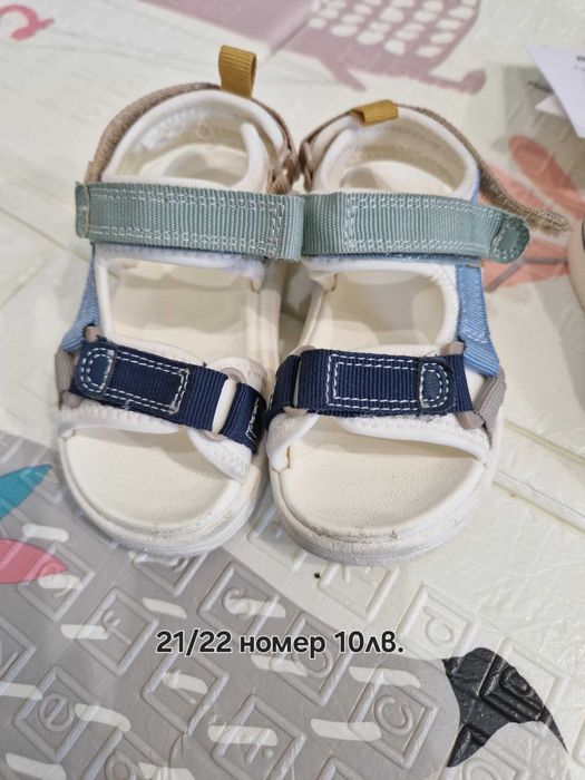 Детски обувки, нови и използвани